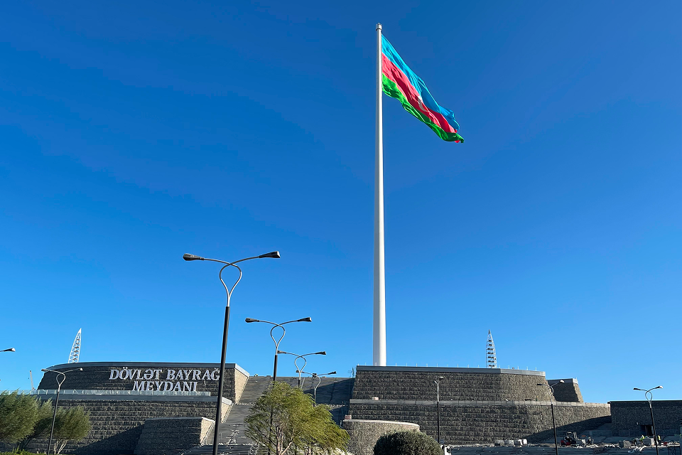 State flag square
